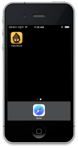 iOS 7/OS X 10.9의 Sprite Kit 빈 프로젝트 아이콘 화면